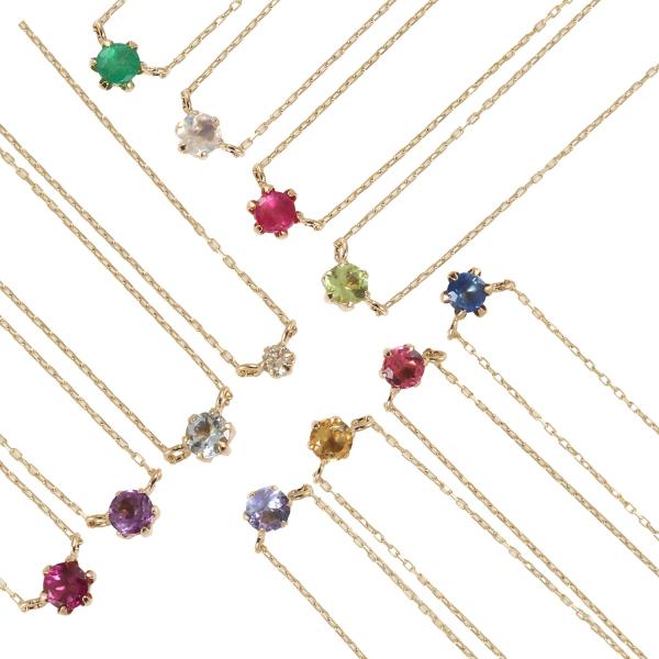 ネックレス ペンダント  レディース メンズ K10 YG 10金 イエローゴールド 誕生石 バース...