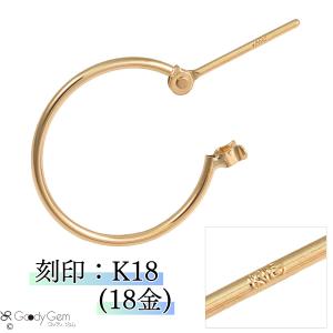 K18 18金 スナップピアス フープピアス ...の詳細画像4