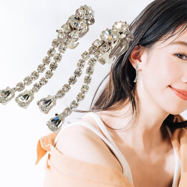 ラインストーン シルバー カラー クリップ 式 イヤリング ピアス レディース キラキラ ドレス ゆ...