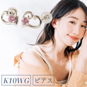 ディズニーリゾート限定】ミニーマウス リボン ヘアゴム スパンコール