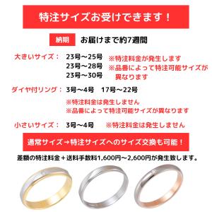 リング 指輪 レディース メンズ 一粒 ダイヤ...の詳細画像3