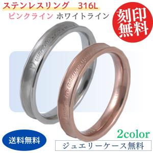 クリームソーダ（CREAM SODA） 55TH ANNIVERSARY RING 55周年記念