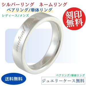 ピンキー リング K10 10金 SILVER 925 シルバー SV925 コンビ クロス