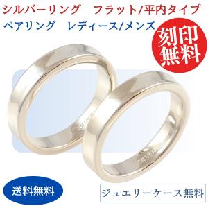 ピンキー リング K10 10金 SILVER 925 シルバー SV925 コンビ クロス