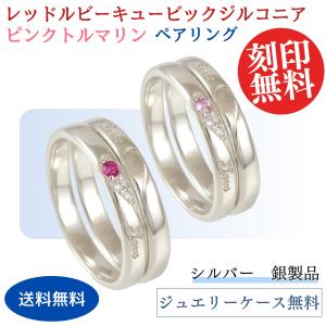 KING BABY キングベイビー Necklace ネックレス】スカル＆ハート