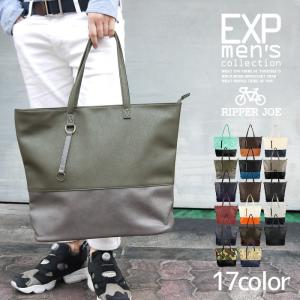 大至急OK! トートバッグ トートバッグ メンズ ショルダーバッグ ショルダーバッグ メンズ トートバッグ 大きめ RIPPER JOE カジュアル メール便不可