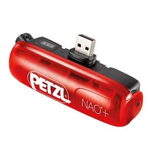 PETZL (ペツル) NAO+ (ナオプラス) バッテリー E36200 2Bの商品画像
