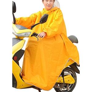 haruju レインコート レインポンチョ ロングポンチョ バイク 自転車 車いす