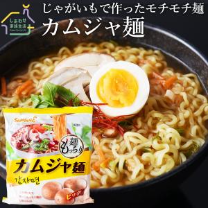 カムジャ麺1袋 じゃがいも麺 じゃが芋ラーメン（118g）三養食品｜happyfamilylife