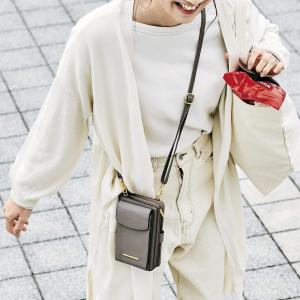 フェリシモ　必要なものをまとめた　身のこなしスマートなクロスボディーウォレット