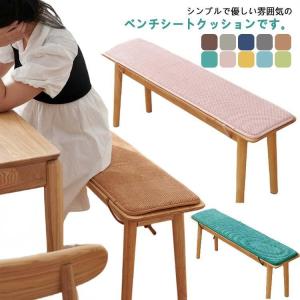 クッション遊具ベンチブロック円柱サンプル品特価 クッションブロック – GRAVO
