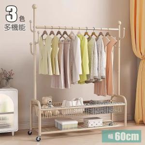 ハンガーラック おしゃれ 頑丈 パイプハンガー 衣類収納 洋服掛けラック 子供 洋服収納 コートハンガー 洗濯物 部屋干し 洗濯物落ち防止対策 大容量 梅雨対策