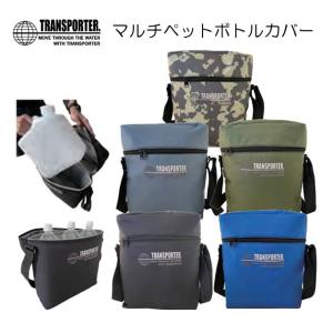 TRANSPORTER. トランスポーター マル...の商品画像