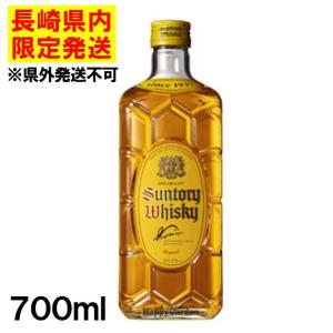 サントリーウイスキー 角瓶 サントリー ウイスキー 40度 700ml 国産