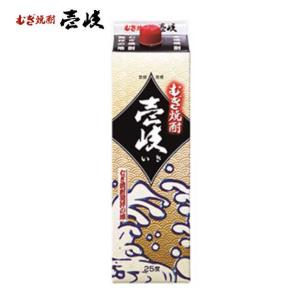 大島酒造 大福帳 長期熟成 麦焼酎 (1本入りカートン) 40度 720ml 九州