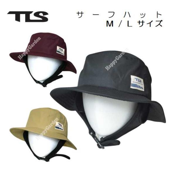 サーフィン サーフハット 紫外線対策 UPF50 ツールス TLS キャップ 帽子 ユニセックス ア...