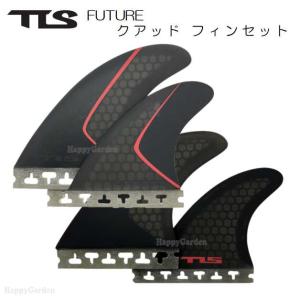 FCS サーフボード フィン トライフィン FCSプラグ対応 FCS O&E