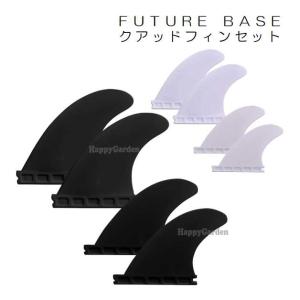 VOLANカラー フューチャーフィン対応 クワッドフィン two-surf_futures-156