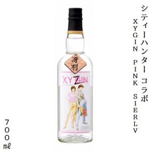 赤ワイン 熊本ワイン 菊鹿 メルロ樽熟成 2023 12度 750ml ミディアム
