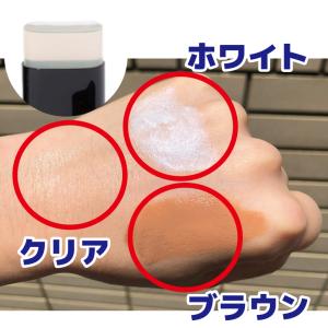 日焼止め 日焼け止め スティック クリア SP...の詳細画像4
