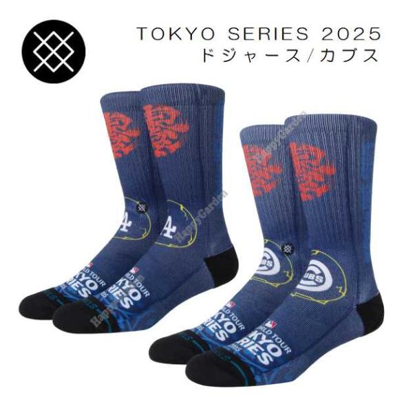 STANCE SOCKS スタンスソックス 野球 靴下 MLB 東京シリーズ 2025 ドジャース ...
