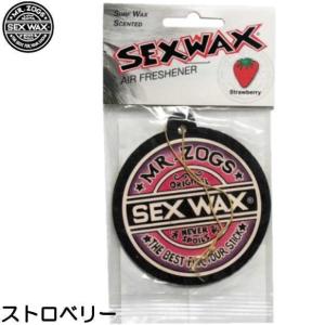 セックスワックス エアフレッシュナー SEXW...の詳細画像4