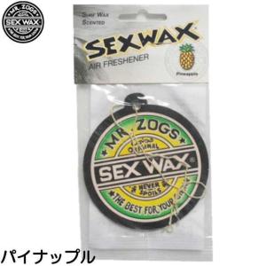 セックスワックス エアフレッシュナー SEXW...の詳細画像5