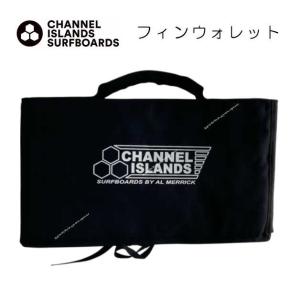CHANNEL ISLANDS SURFBOARDS（チャネルアイランズサーフボード