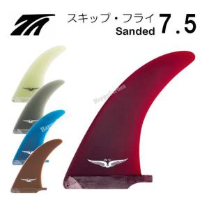 NVS Fin サーフ フィン ロングボード用フィン SKIP FRYE SINGLE FIN 8