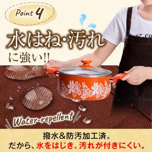 エプロン H型 保育士 北欧 おしゃれ かぶる...の詳細画像4