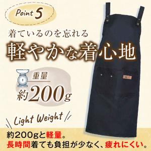 エプロン H型 保育士 北欧 おしゃれ かぶる...の詳細画像5