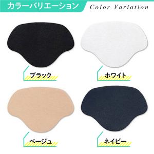 かかと補修パッド 4枚セット シート パッチ ...の詳細画像5