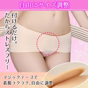 骨盤ベルト 腰痛ベルト 骨盤矯正 産後ケア 姿...の詳細画像3