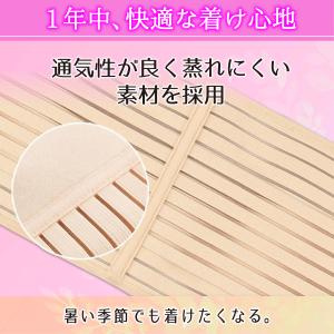 骨盤ベルト 腰痛ベルト 骨盤矯正 産後ケア 姿...の詳細画像5