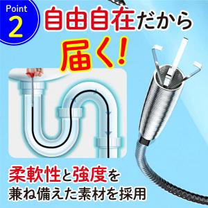 パイプクリーナー 160cm 排水溝 掃除 つ...の詳細画像3