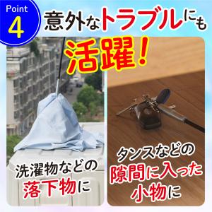パイプクリーナー 160cm 排水溝 掃除 つ...の詳細画像5