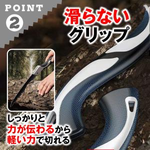 のこぎり 替刃付 万能のこぎり 折りたたみ 折...の詳細画像3