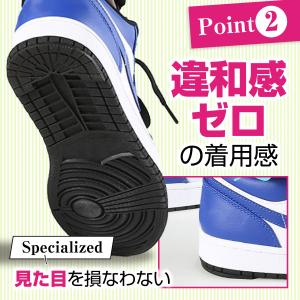 ヒールプロテクター 2枚 ソールガード ソール...の詳細画像2
