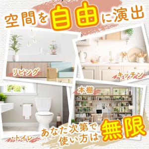 ウォールシェルフ 木製 賃貸OK 壁掛け棚 穴...の詳細画像2