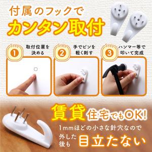 ウォールシェルフ 木製 賃貸OK 壁掛け棚 穴...の詳細画像3