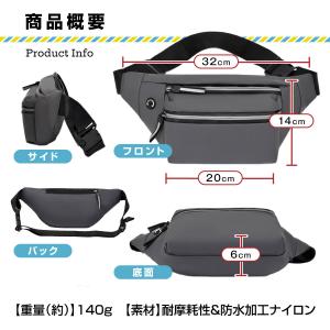 ウエストバッグ ウエストポーチ ボディバッグ ...の詳細画像5