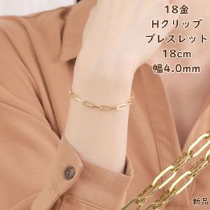 18金 喜平ブレスレット 6面ダブル 5g 18cm ゴールド チェーン メンズ