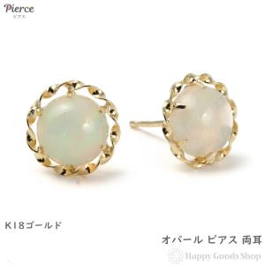 プラチナ Pt900 ピアス あこや真珠 8-8.5mm シンプル パール