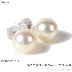 Shaesby（シェイスビー） ポイント15倍！Shaesby USA製 ドロップ