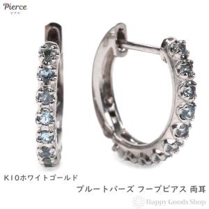 K10 フープ ピアス ダイヤモンド 0.04ct ゴールド エタニティ パヴェ