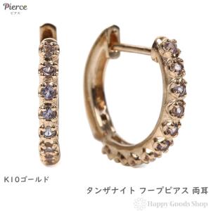 K10 フープ ピアス ダイヤモンド 0.08ct ゴールド エタニティ パヴェ