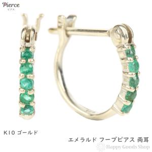 TIFFANY&Co. ティファニー ピアス クロスステッチ K18 750 新品仕上げ