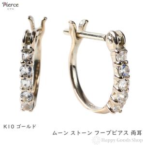 プラチナ Pt900 ピアス あこや真珠 8-8.5mm シンプル パール