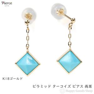 THE BINGO BROTHERS 新品 ザ・ビンゴブラザーズ 24K GOLD スター