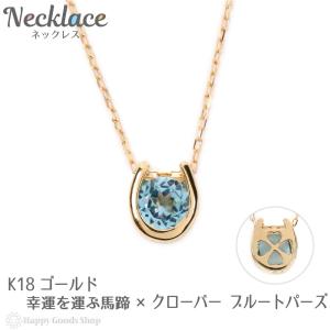 ネックレス ダイヤモンド 0.05ct ダンシングストーン ホワイトゴールド